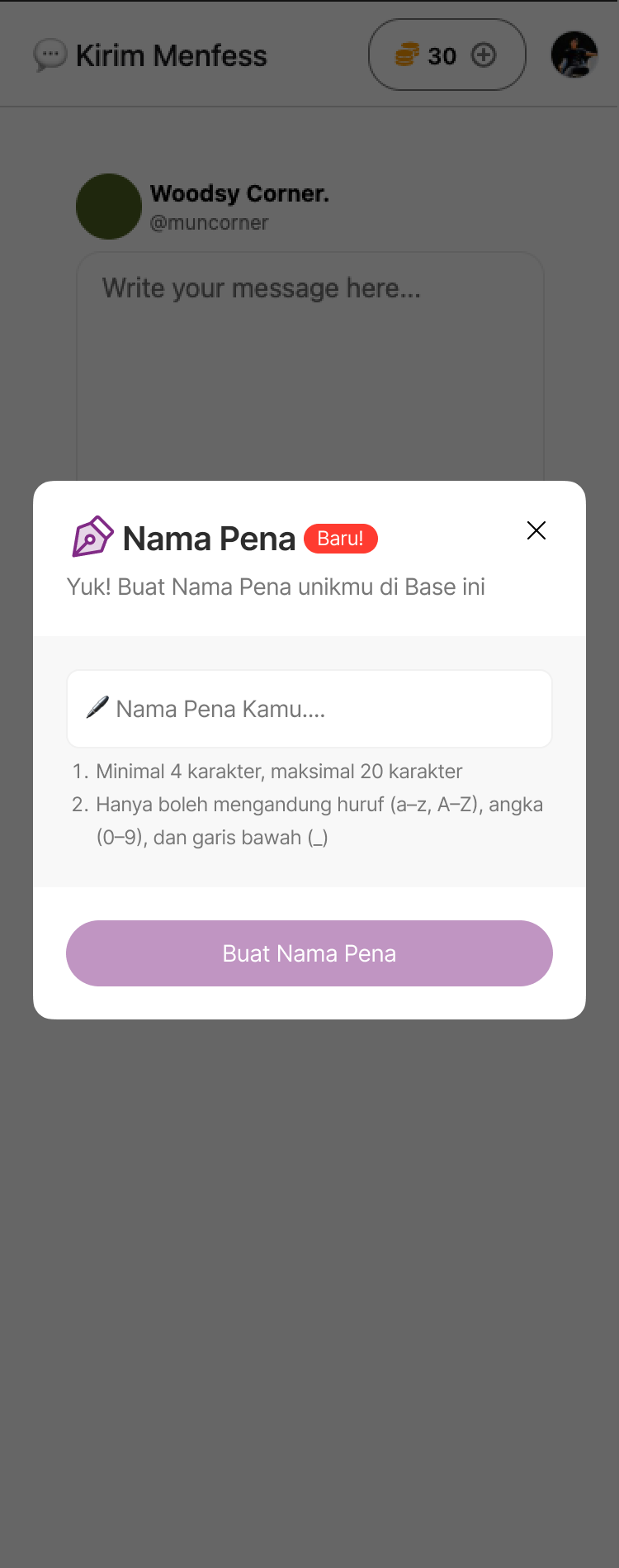 Empty create pen name screen