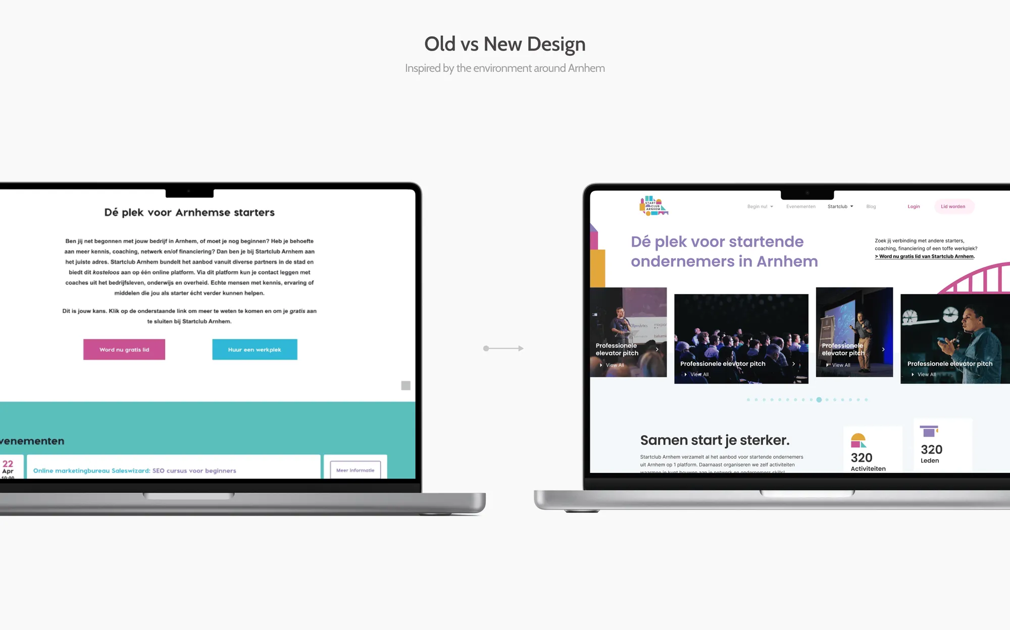 Old vs New Design